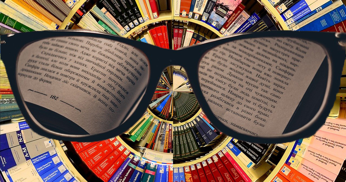 книги российских писателей