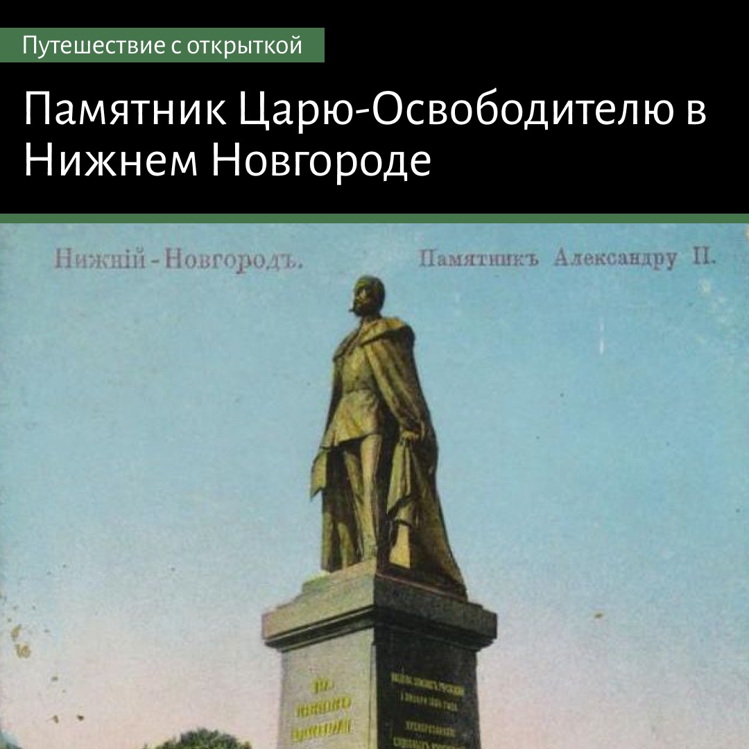 Какие памятники изображены на рисунках напиши в каких городах героях они установлены 4 класс