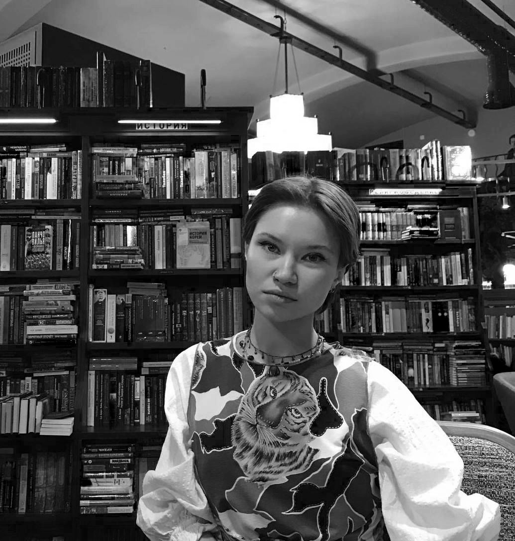 Фото автора