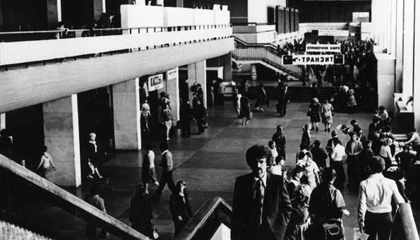 Зал аэропорта Шереметьево, конец 1980-х гг.