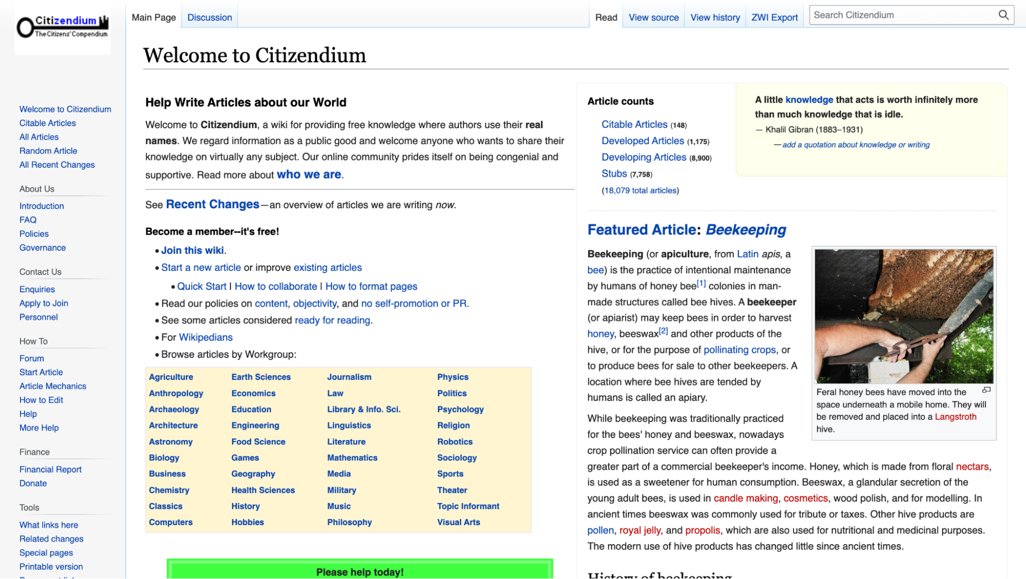 Интерфейс Citizendium