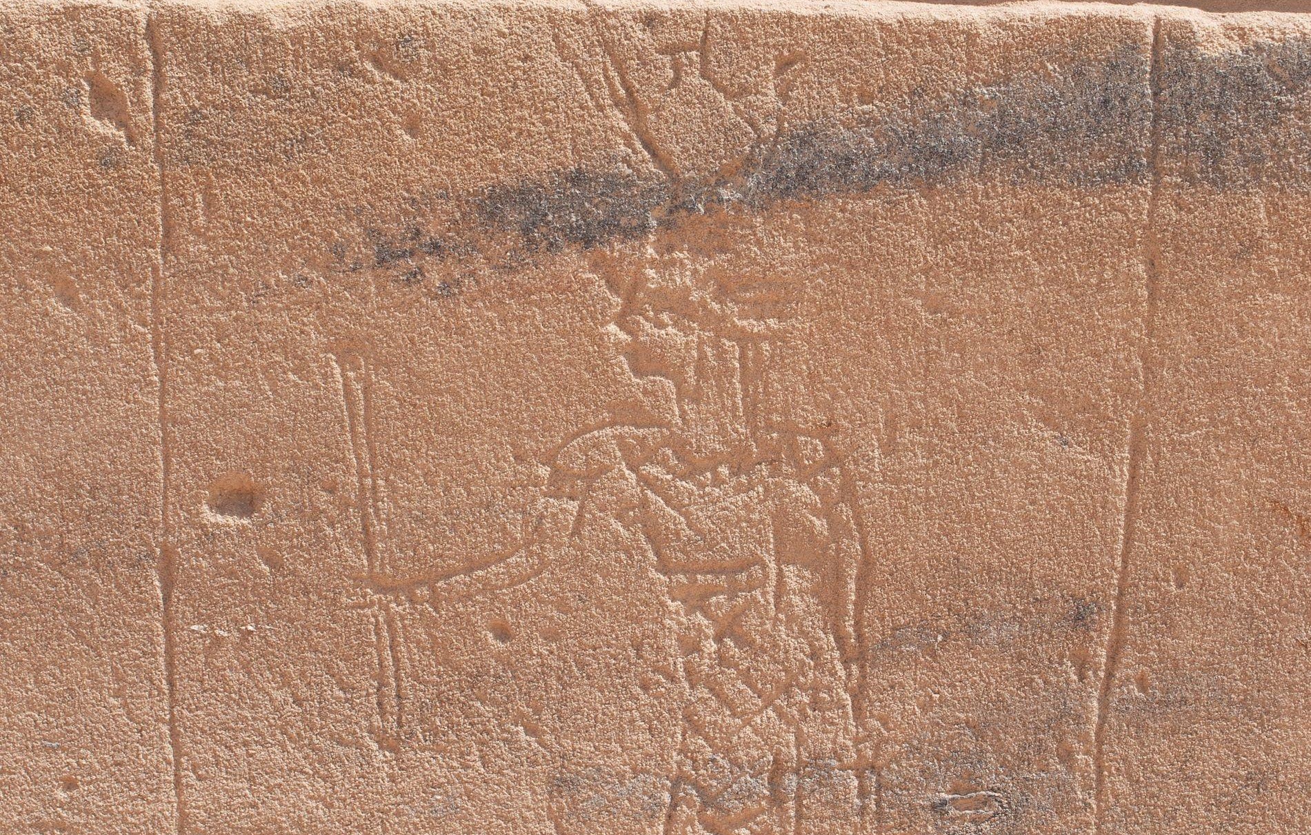 Изображение Исиды на стенах храма на Филах