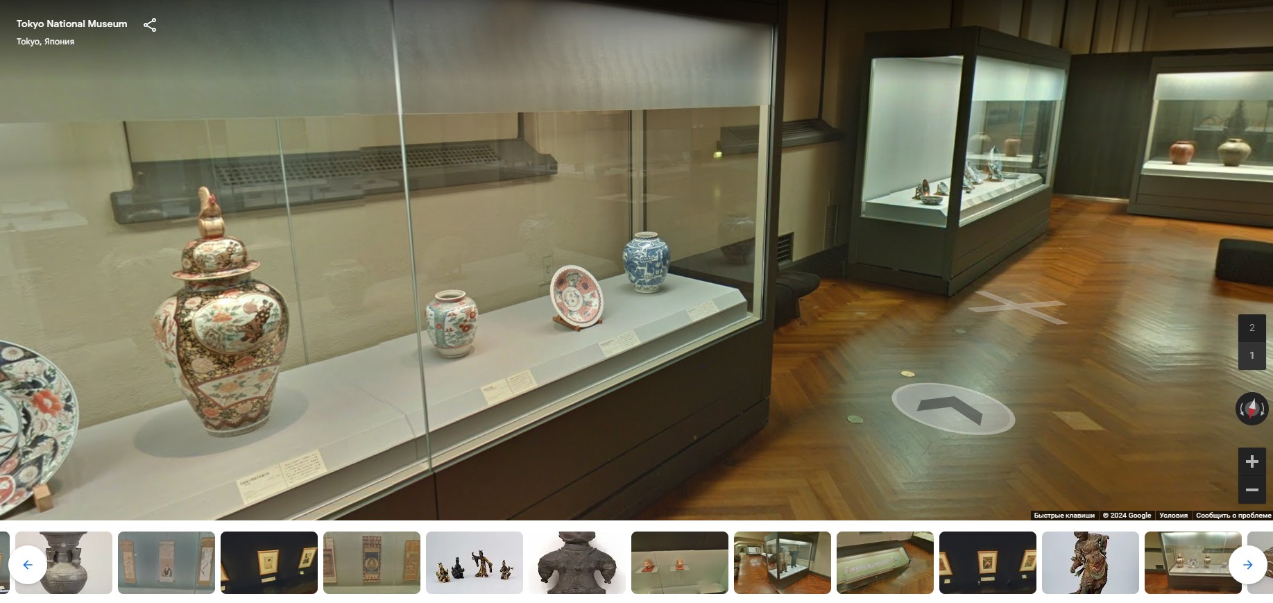 Обзор Токийского национального музея в Google Arts & Culture