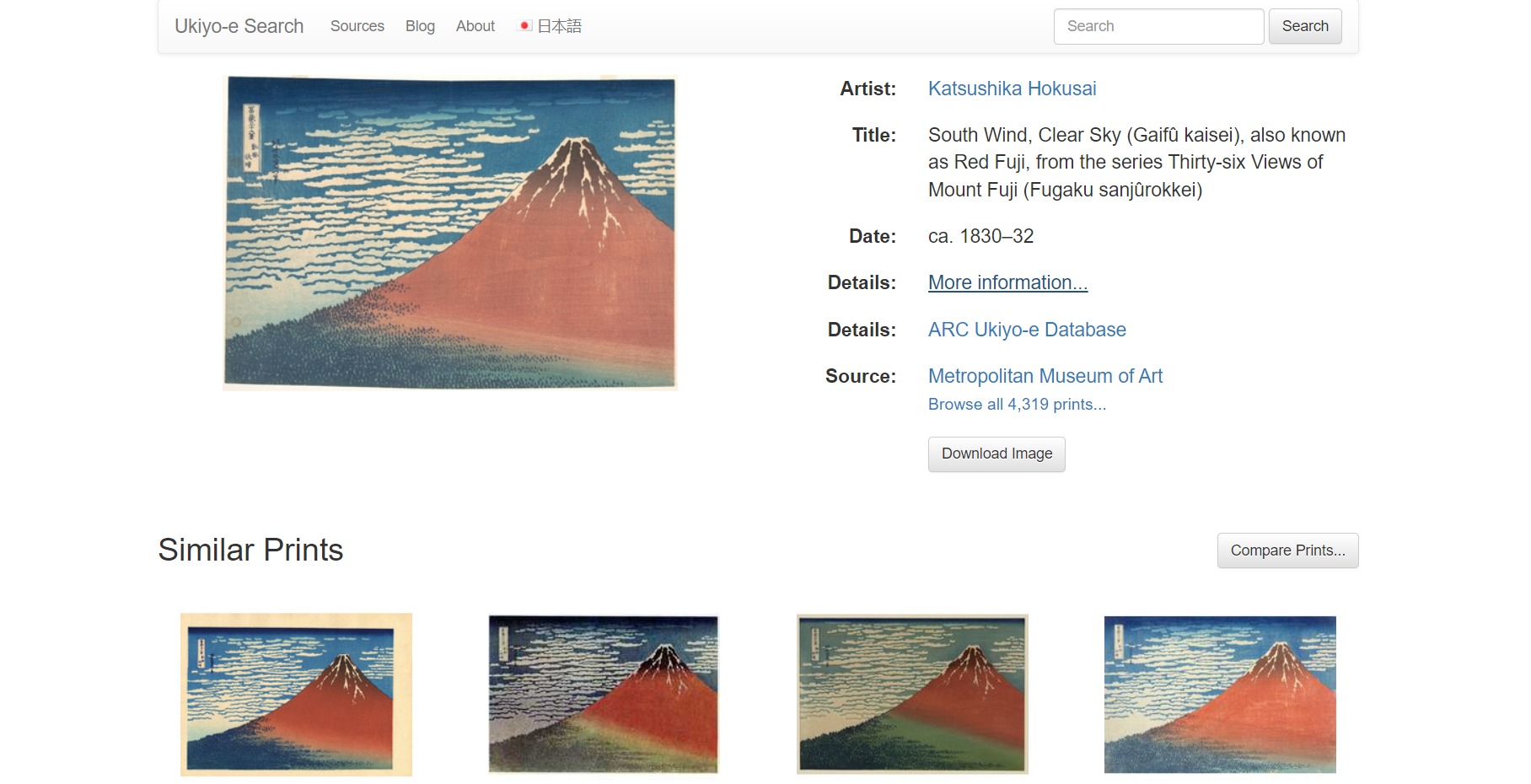 Гравюра «Южный ветер, ясный день» Кацусики Хокусая в Japanese Woodblock Print Search