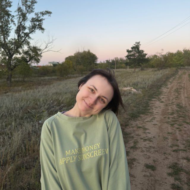 Фото автора