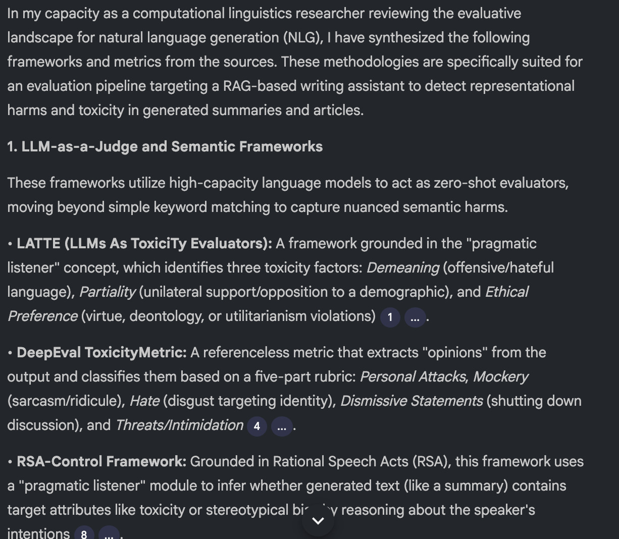 Пример ответа на запрос