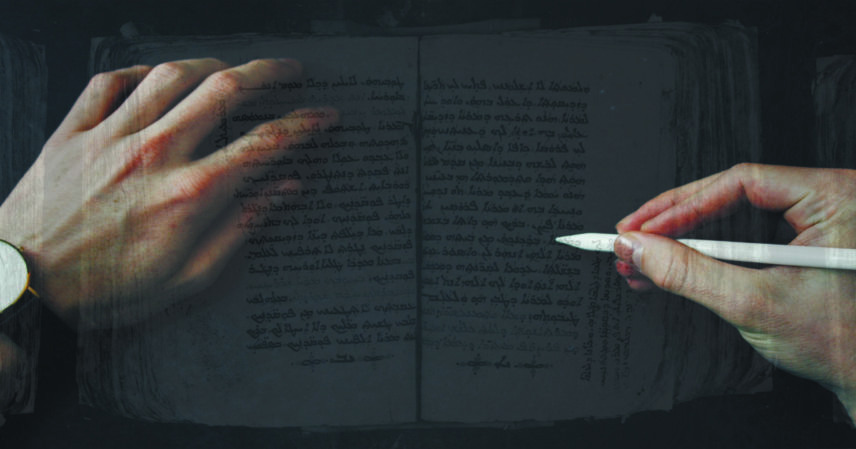 Подготовка текстовых данных к исследованию